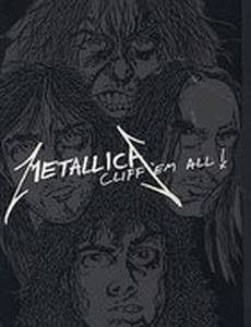 Metallica: «Заклиффь» их всех! (видео)