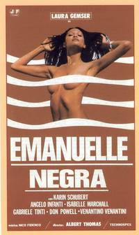Постер Черная Эммануэль