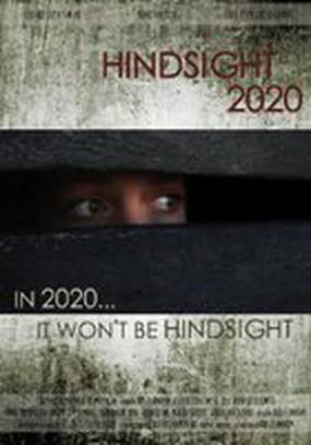 Hindsight 2020