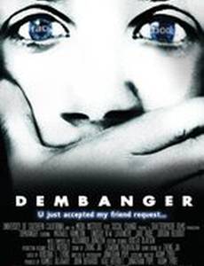 Dembanger