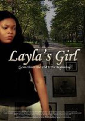 Layla's Girl