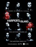 Постер из фильма "Остров Харпера" - 1