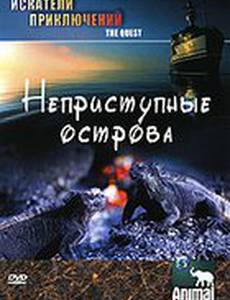 Animal Planet: Искатели приключений