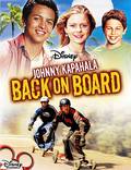 Постер из фильма "Джонни Капахала: Снова на доске" - 1