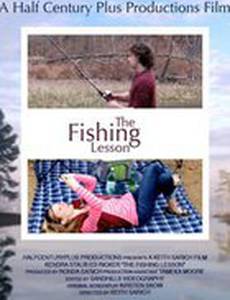 The Fishing Lesson