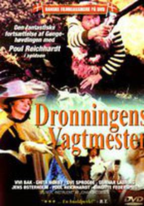 Dronningens vagtmester