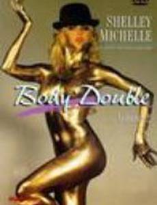 Body Double: Volume 2 (видео)