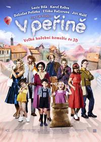 Постер V perine