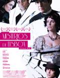 Постер из фильма "Лиссабонские тайны" - 1