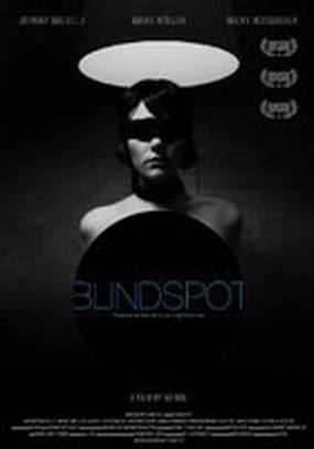 Blindspot