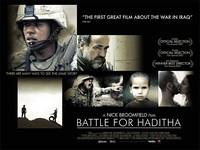 Постер Битва за Хадиту