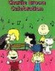 A Charlie Brown Celebration