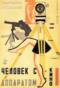 Постер Человек с киноаппаратом