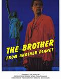 Постер из фильма "Брат с другой планеты" - 1