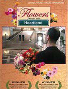 Flowers from the Heartland