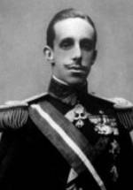Король Альфонсо XIII фото