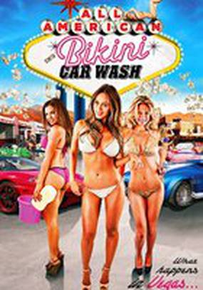 All American Bikini Car Wash