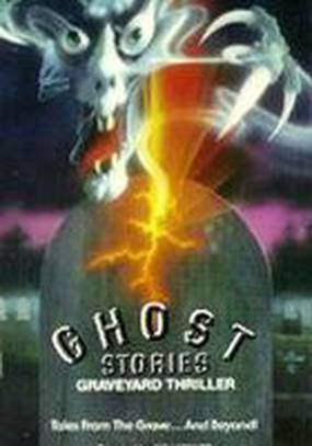 Ghost Stories