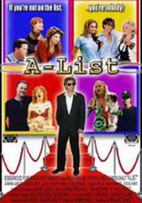 A-List