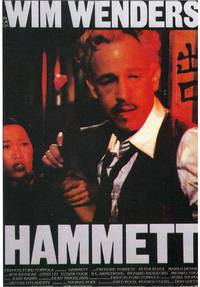 Постер Хэммет