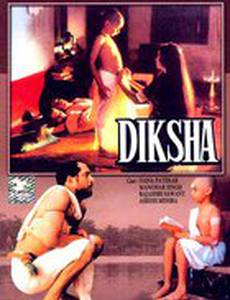 Diksha