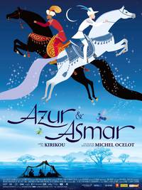 Постер Азюр и Асмар