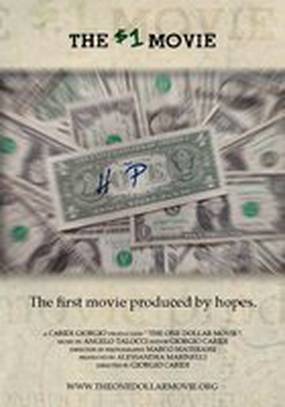 The One Dollar Movie