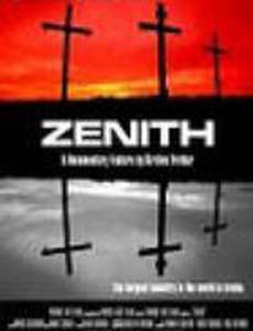 Zenith