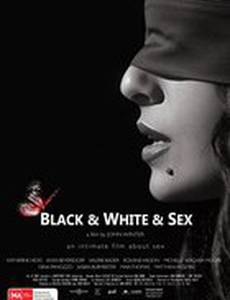 Черно-белый секс