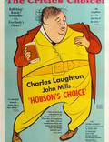 Постер из фильма "Выбор Хобсона" - 1