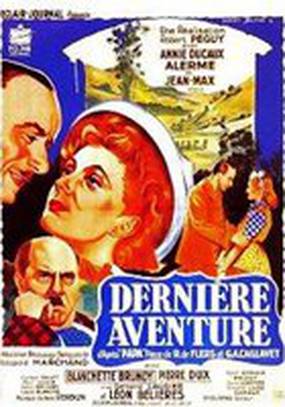 Dernière aventure