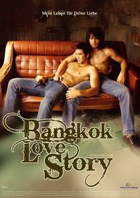 Постер Бангкокская история любви