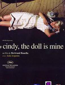 Синди: Моя кукла