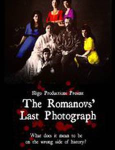 The Romanovs' Last Photograph
