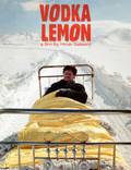 Постер из фильма "Водка Лимон" - 1