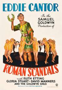 Постер Римские сплетни