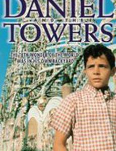 Daniel and the Towers