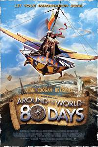 Постер Вокруг света за 80 дней
