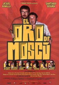 Постер Московское золото