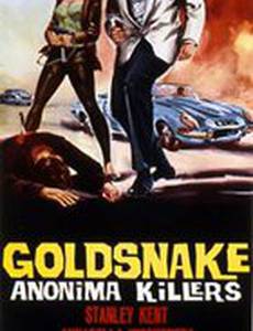 Goldsnake «Anonima Killers»
