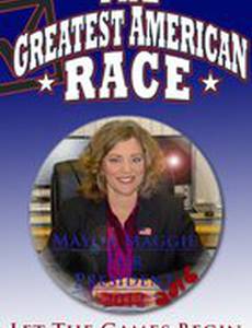 The Greatest American Race