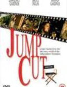Jump Cut (видео)