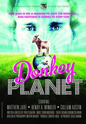 Donkey Planet