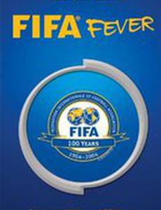 FIFA Fever (видео)