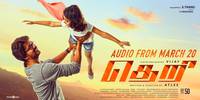 Постер Theri