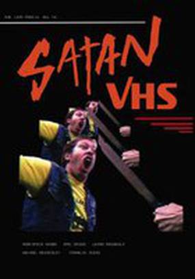 Satan VHS