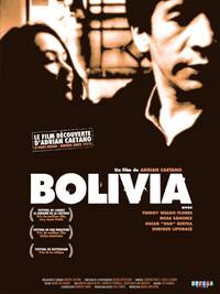 Постер Боливия