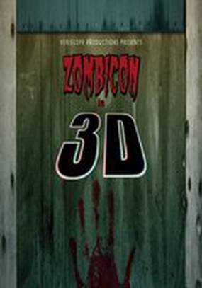 Zombicon in 3D!