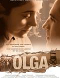 Постер из фильма "Ольга" - 1