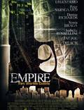 Постер из фильма "Империя" - 1